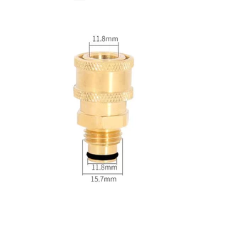 [ส่งจากกทม.] คอปเปอร์ขนาด 15.7 mm เหมาะสำหรับปลายปืนฉีดน้ำแรงดันสูง