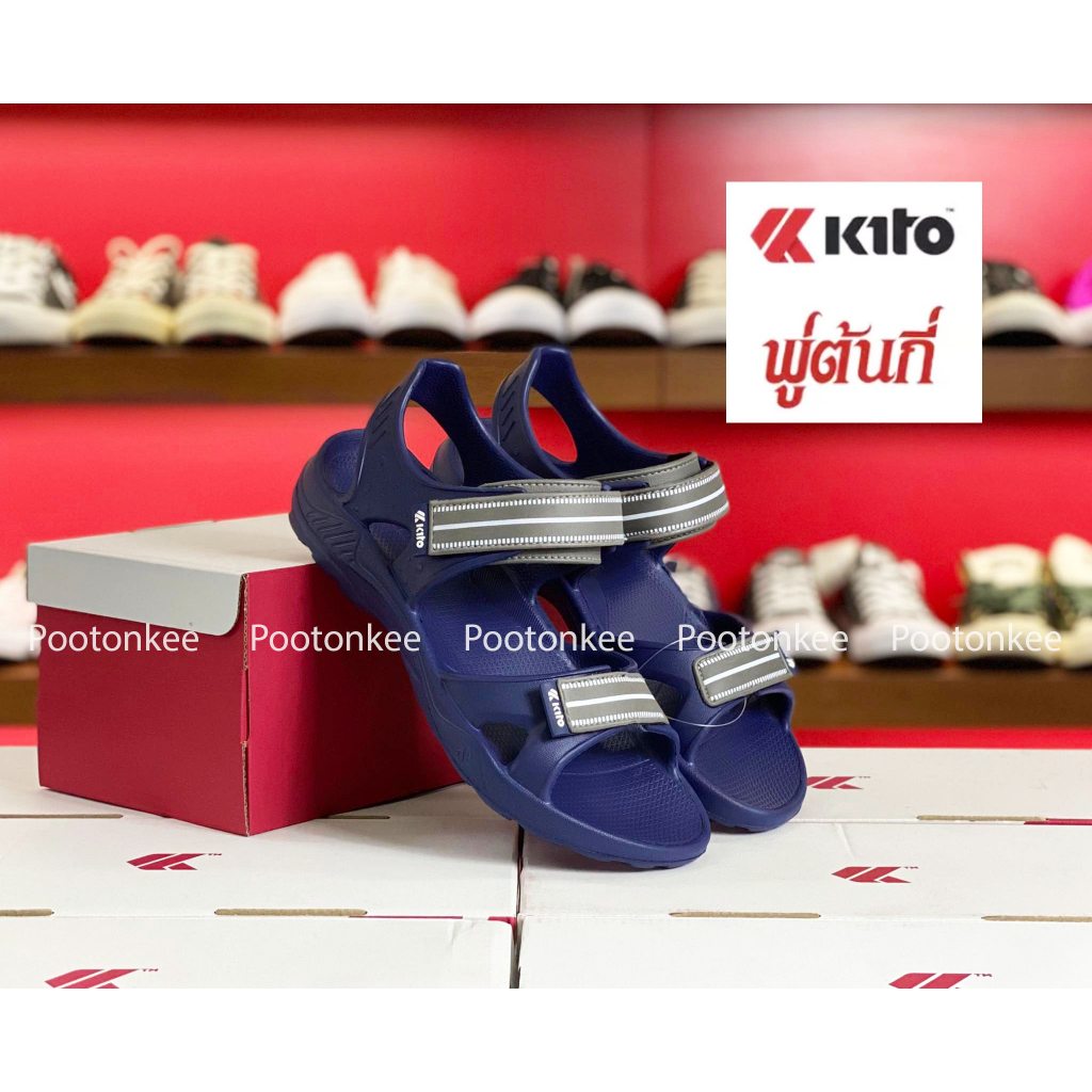 Kito รุ่น AL15 รองเท้าแตะ กีโต้ รองเท้ารัดส้น size 40-46 ของเเท้ พร้อมส่ง