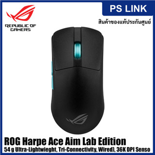 ASUS ROG Harpe Ace Aim Lab Edition Gaming Mouse, Tri-Connectivity (MP02W0-BMUA00)