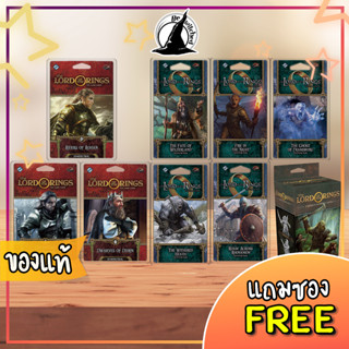 The Lord of the Rings The Card Game / Starter Deck Board Game แถมซองใส่การ์ด [?]