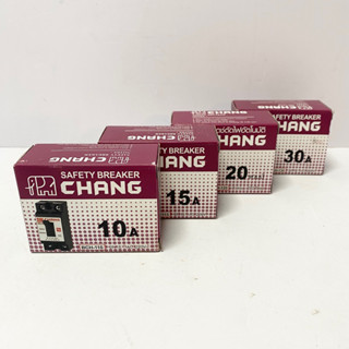 เบรกเกอร์ ช้าง Chang รุ่นไม่มีไฟ 10A 16A 20A 30A