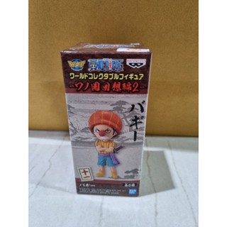 รวมส่ง!! One Piece wcf Buggy มือ1 ของแท้!