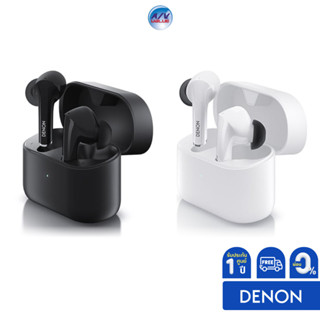 DENON AH-C830NCW หูฟังไร้สาย **ผ่อน 0%**