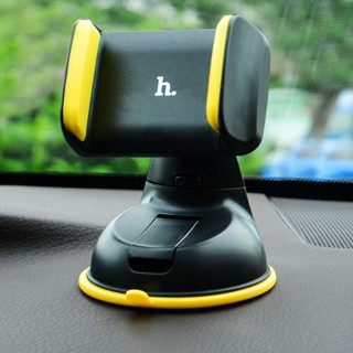 Hoco รุ่น CA5 ที่วาง โทรศัพท์ และ จับ โทรศัพท์ ในรถ Car Holder สามารถ หมุนปรับได้ถึง 360 องศา พร้อมส่ง