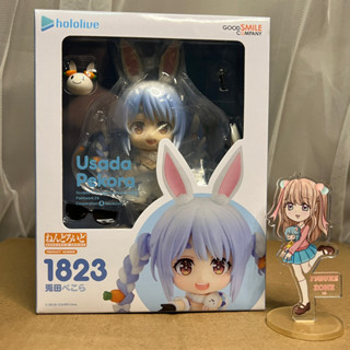 [พร้อมส่ง] Nendoroid Usada Pekora 1823