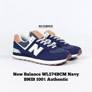 ของแท้ 100% New Balance 574 Natural Indigo Navy Brown