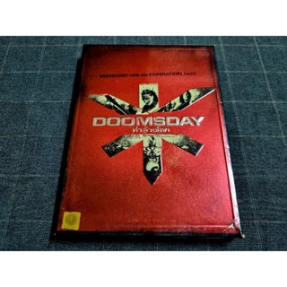 DVD 2 Disc ภาพยนตร์แอ็คชั่นสยองขวัญสุดมันส์ "DoomsDay / ห่าล้างโลก" (2008)