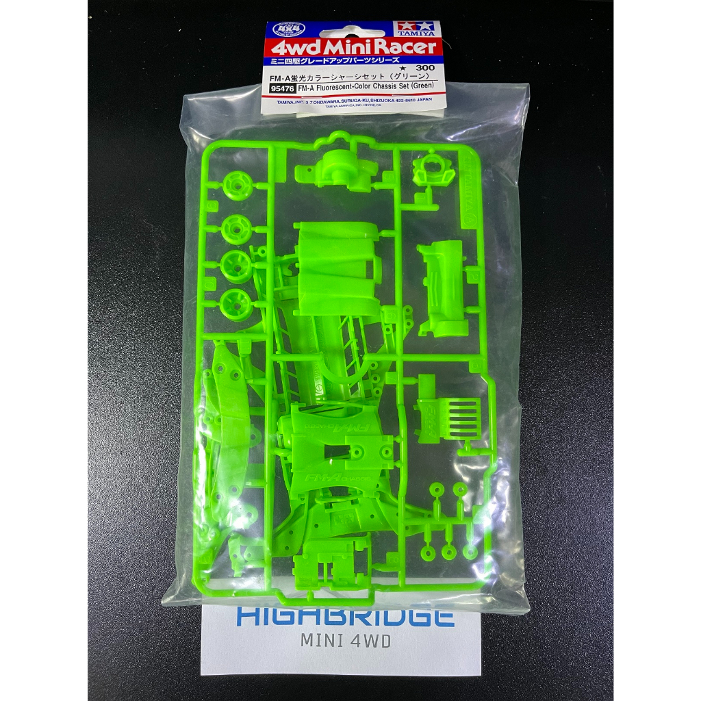 TAMIYA 95476 FM-A Fluorescent-Color Chassis Set Green โครง FMA ถุง สีเขียว