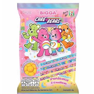 🔥พร้อมส่ง🔥Bigga ขนมบิ๊กก้า แคร์แบร์ Care Bear