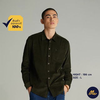 Mc JEANS เสื้อเชิ้ต เสื้อ แขน ยาว ชาย แม็ค แท้ เสื้อเชิ้ต ทรงสวย ใส่สบาย สีเขียว MSLZ146