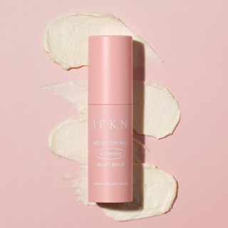 Ipkn บาล์มไวท์เทนนิ่ง ควบคุมหม่าล่า หลายบาล์ม 11 กรัม