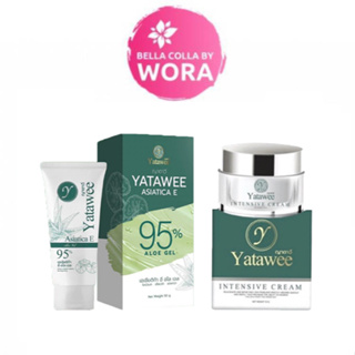 🥒Yatawee ญาตาวี เจลใบบัวบก ลดสิวหน้าใส 50 ml.