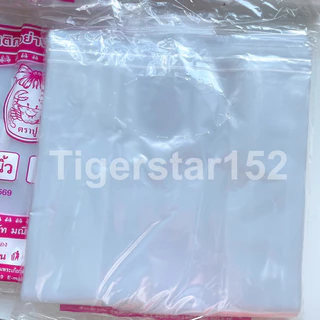 🎉ขายดี !!!🎉🦀ถุงหิ้วไฮโซใสเนื้อนิ่ม!! PE ตราปู 🦀 บรรจุ1/2 กิโลต่อแพ็ค เนื้อใสสวย ถุงไฮโซ_Tigerstar152
