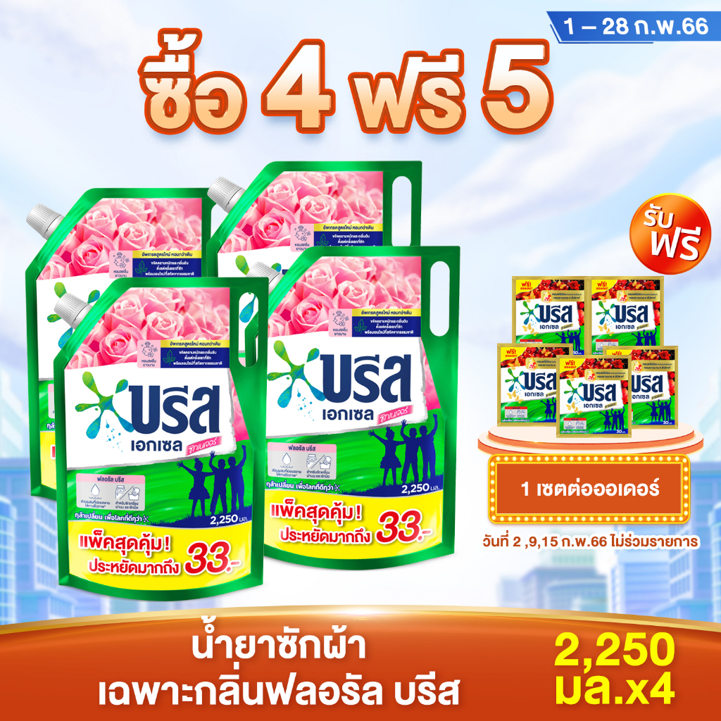 My Image 15