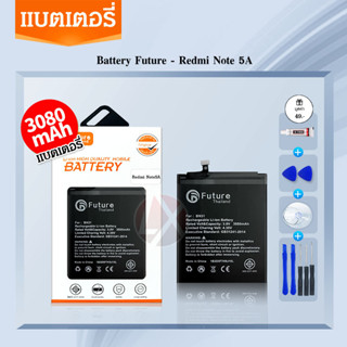 แบตBN31 Xiaomi Mi A1 Redmi S2 Xiaomi 5X แบต Redmi Note 5A / 5A pro /5A Prime แถมเครื่องมือ กาว ประกัน1ปี