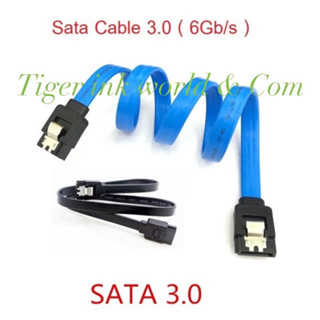 SATA Cable 3.0 ( 6Gb/s ) สาย SATA 3.0