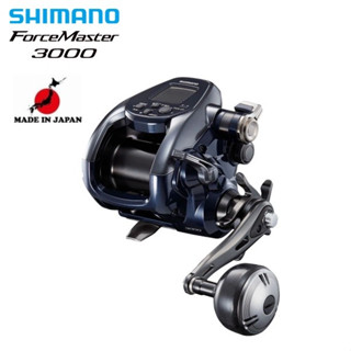 Shimano 22 Force Master 3000 รอกไฟฟ้ามือขวา (รุ่นปี 2022) 【ส่งตรงจากประเทศญี่ปุ่น】【ผลิตในญี่ปุ่น】( SEABORG LEOBRITZ FORCE MASTER BEAST MASTER OCEA JIGGER SALTIGA เรือประมงนอกชายฝั่ง Shore daiwa Jigging Casting Reel Lure Fishing Casting Bait Reel