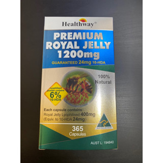 นมผึ้ง  Royal Jelly  Healthway(เฮลต์เวย์)  #Healthway1200mg365แคปซูล