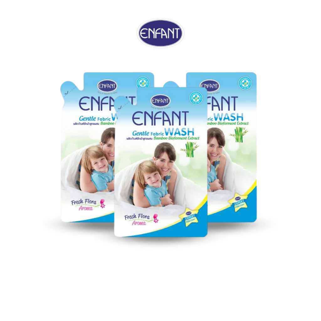 Enfant (อองฟองต์) ผลิตภัณฑ์ซักผ้าสำหรับทุกคนในครอบครัว สูตรบอกลากลิ่นอับชื้น 1 แพ็ค 3 ซอง หมดอายุ 20.4.2025
