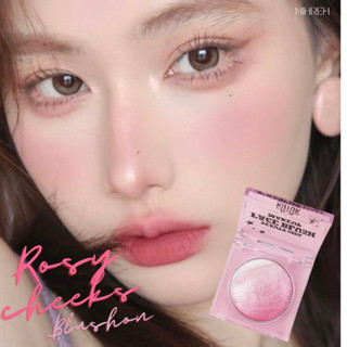 (6001)(พร้อมส่ง🇹🇭) Rosy cheeks blush on ปัดแก้มแบบมีชิมเมอร์วิ้งๆ สีชมพู เนื้อละเอียดปัดแล้วแก้มสดใส ตลับใหญ่มาก