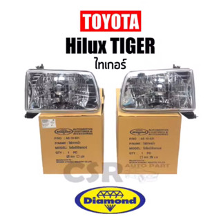 639-1278 ไฟหน้า ไทเกอร์ TOYOTA Hilux Tiger,สปอร์ตไรเดอร์ Sport Rider ปี 1998-2001 ข้างซ้าย-ขวา (Diamond)แท้ 100%