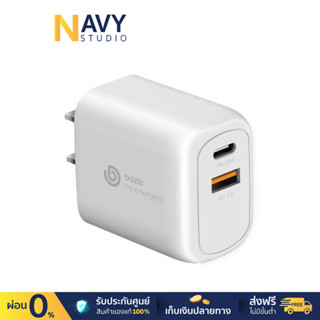 Bazic Goport PD20+ 2 USB Wall Charger (US) หัวชาร์จอะแดปเตอร์