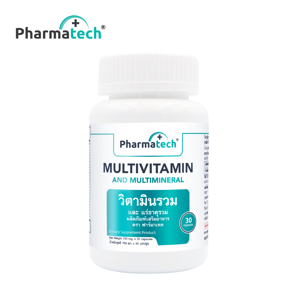 วิตามินรวม และ แร่ธาตุรวม x 1 ขวด MultiVitamin ฟาร์มาเทค Vitamin A B B1 B2 B3 B5 B6 B7 B9 B12 E K Ph