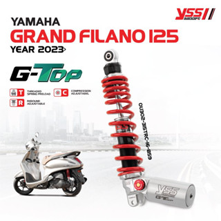 โช้คอัพ YSS รุ่น G-TOP สำหรับ YAMAHA GRAND FILANO 125 ปี 2023 ขึ้นไป