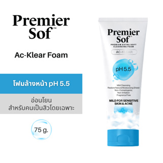โฟมล้างหน้าสูตรสิว ไม่มีน้ำหอม Premier Sof AC-Klear Premium Cleansing Foam pH5.5 เหมาะกับผิวระคายเคืองง่าย ขนาด 75 กรัม