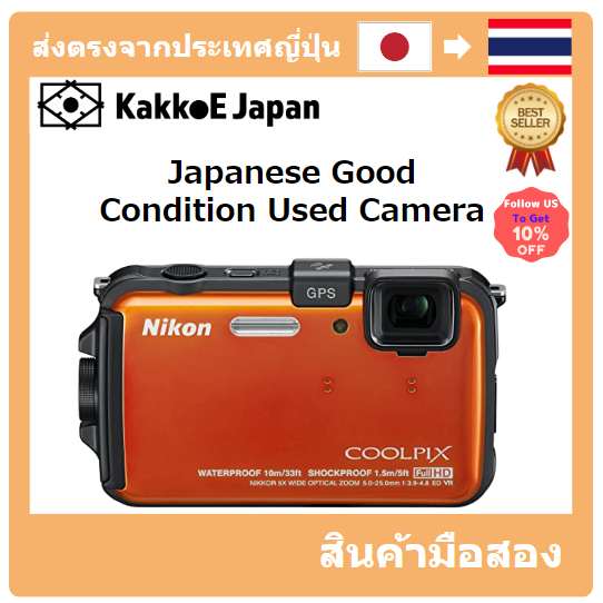 【ญี่ปุ่น กล้องมือสอง】[Japanese Used Camera]Nikon Digital Camera Coolpix (Cool Pix) AW100 Sunshine Orange AW100OR
