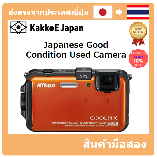 มือสอง Nikon Digital Camera Coolpix (Cool Pix) AW100 Sunshine Orange AW100OR Pre-loved