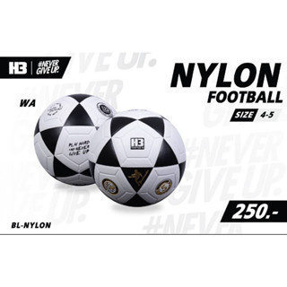 ฟุตบอล H3  FOOTBALL H3   NYLON