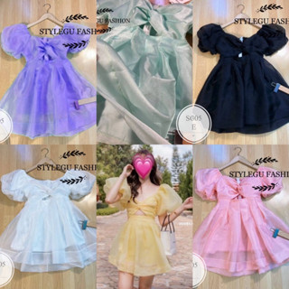 SS305 Dress เดรสสั้นผ้าแก้ววิ้งๆเนื้อนิ่ม งานสีพื้นสีสดใส เป็นทรงบอลลูนน่ารัก