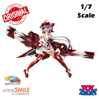 พร้อมส่ง+โค๊ด Chris Yukine (Re-run): Symphogear GX 1/7  (ลิขสิทธิ์แท้)