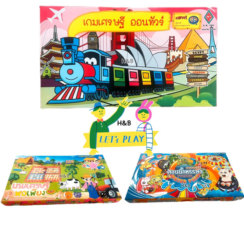 รูปภาพ 2