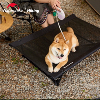 Outdoor Camping PET Bed เตียงพับได้สำหรับสัตว์เลี้ยงแบบพกพาอลูมิเนียมพับเตียง NH22JU024