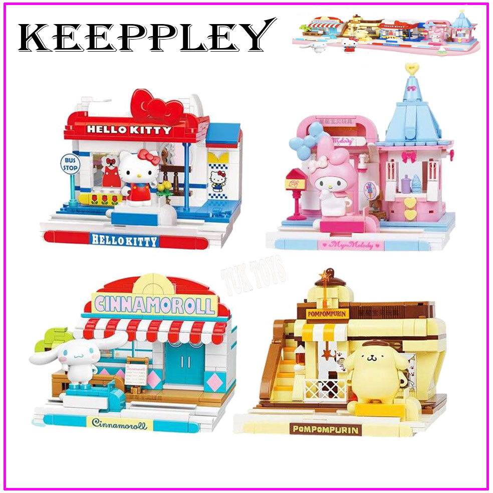 พร้อมส่ง!! ตัวต่อเลโก้ Keeppley Hello Kitty & Sanrio Street View ลิขสิทธิ์แท้ No.k20807 - No.k20810