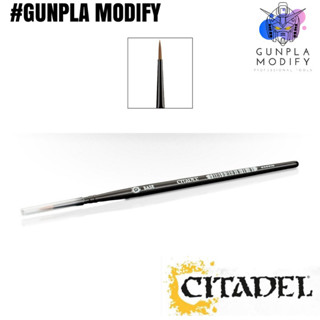 CITADEL Small Base Brush พู่กันสำหรับลงสี Base ขนาดเล็ก