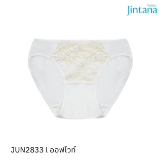 Jintana กางเกงชั้นใน รุ่น Inspire รหัส JUN2833 สีขาว