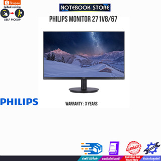 PHILIPS MONITOR 271V8/67/ประกัน 3 Y