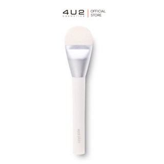 4U2 PRO FOUNDATION BRUSH แปรงลงรองพื้น