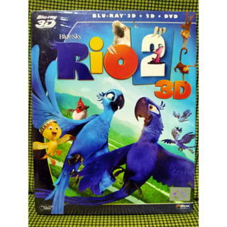 Rio 2 ริโอ 2 (Blu-ray 3D 1 Disc + Blu-ray 1 Disc + DVD 1 Disc) แผ่นแท้ ซับไทย เสียงไทย