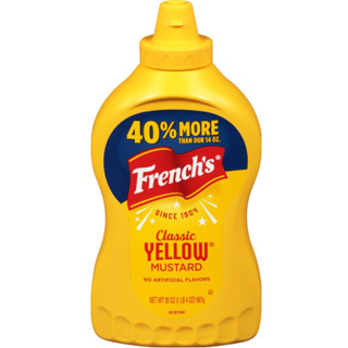 เฟร้นช์ส คลาสสิค เยลโล่ มัสตาร์ด สีเหลือง  ซอสมัสตาร์ด Frenchs Classic Yellow Mustard เพิ่มปริมาณ40% KETO คีโต 567กรัม