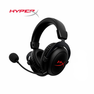 HyperX Cloud Core Gaming Headset (DTS Version) หูฟัง เกมมิ่ง รับประกันศูนย์ 2 ปี By Mac Modern