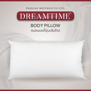 Darling Mattress ที่นอนดาร์ลิ่ง หมอนบอดี้ (Body Pillow)