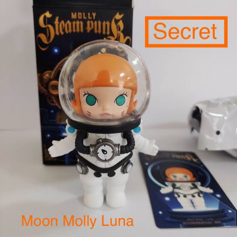 ‼️มีของ พร้อมส่ง 🚚 🔆Secret🔆 Moon Molly Luna : Pop Mart MOLLY STEAMPUNK SERIES แท้💯