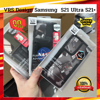 VRS Design Further Advanced Samsung S21 Ultra S21+ เเท้ใหม่