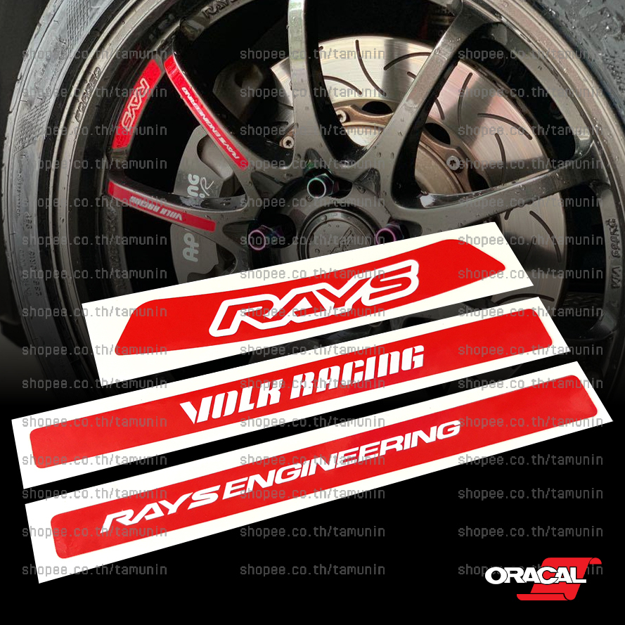 สติ๊กเกอร์ ติดล้อ RAYS VOLK RACING CE 28 SL CLUB RACER 2 CE28SL