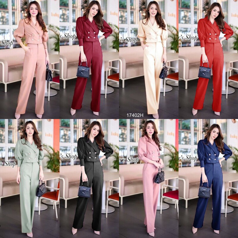 ชุดทำงาน ไปงาน เซตขายาว เสื้อทรงแขนพอง คอปกติดกระดุมหน้า มาพร้อมกางเกงขายาว