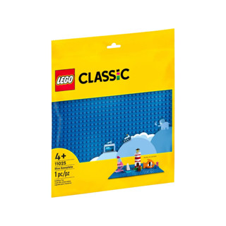 LEGO® Classic 11025 Blue Baseplate - (เลโก้ใหม่ ของแท้ 💯% กล่องสวย พร้อมส่ง)